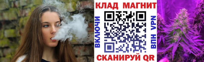 Купить наркотики Красногорск OMG ССЫЛКА ГАШ Альфа ПВП
