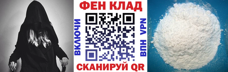 АМФ Premium  Красногорск 