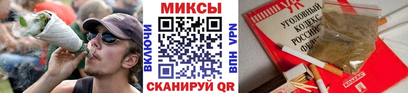 Бутират буратино  купить закладку  Красногорск 