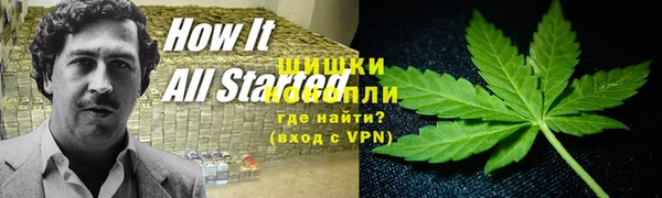 каннабис Мегион