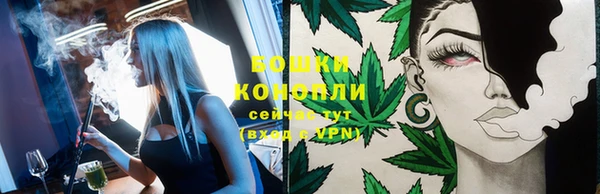 каннабис Мегион