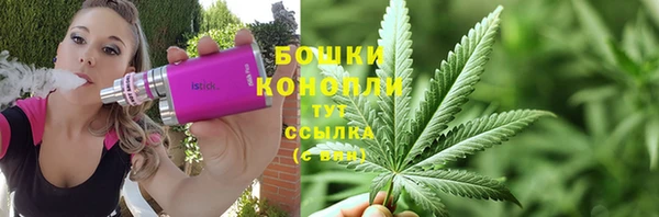 каннабис Мегион