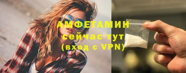 гидра Магадан