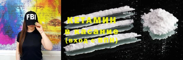 jwh Майский