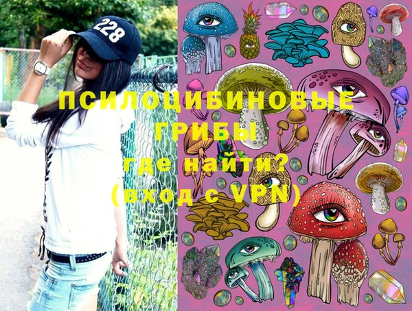 каннабис Мегион