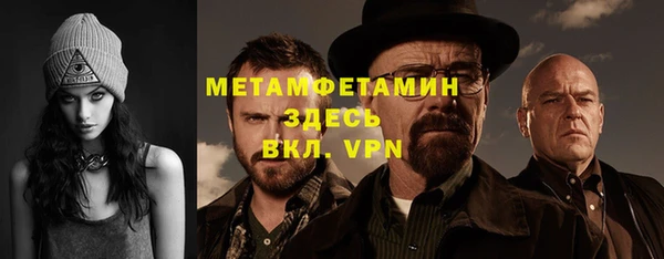 ешки Медногорск