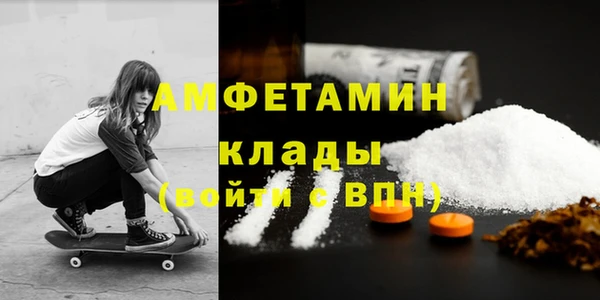 ешки Медногорск