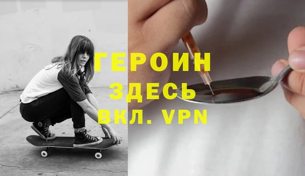 мескалин Медвежьегорск