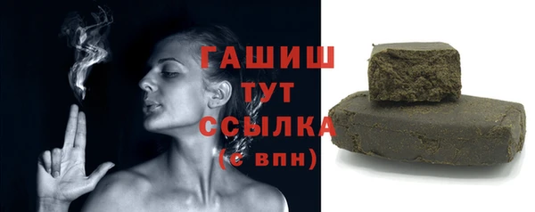 jwh Майский