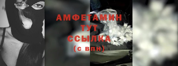 jwh Майский