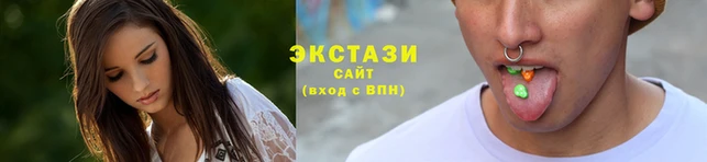 гидра Магадан