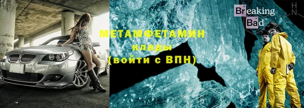 ешки Медногорск