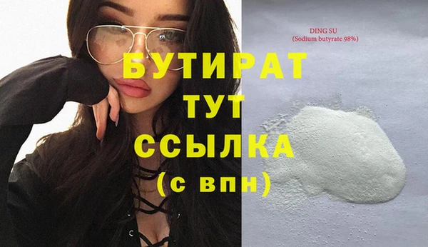 jwh Майский