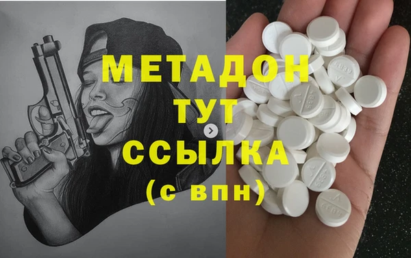 jwh Майский