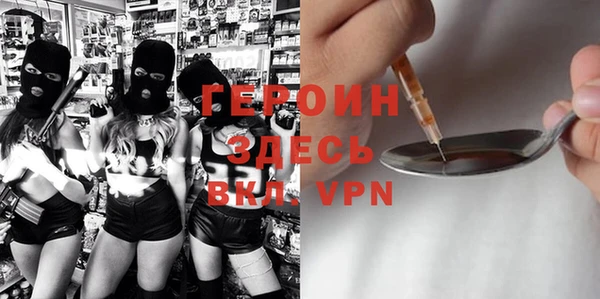 каннабис Мегион