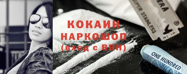 каннабис Мегион