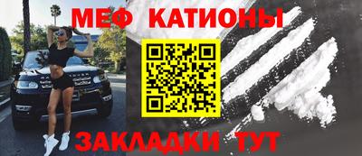 гашишное масло Азнакаево