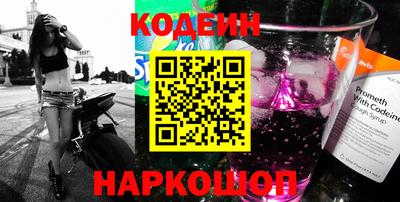 кокаин колумбия Донской
