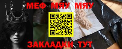 гашишное масло Азнакаево