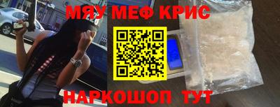 круглые Дубна