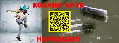 круглые Дубна