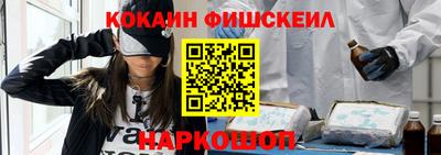 кокаин колумбия Донской