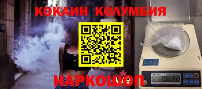 круглые Дубна