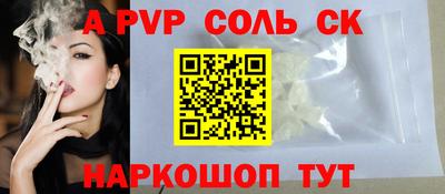 гашишное масло Азнакаево