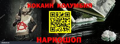 круглые Дубна