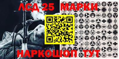 кокс Абакан