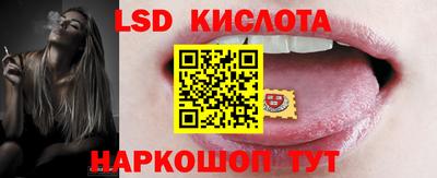 круглые Дубна
