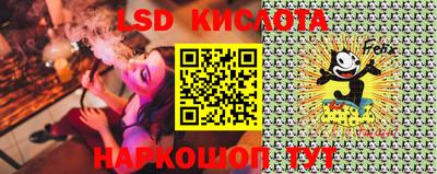 круглые Дубна