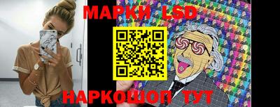 гашишное масло Азнакаево