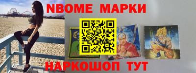 круглые Дубна