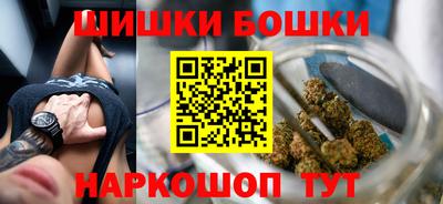 кокаин колумбия Донской