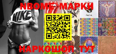 каннабис Абинск