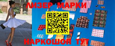 гашишное масло Азнакаево