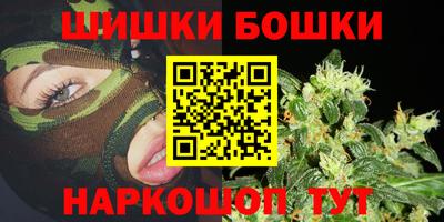 кокаин колумбия Донской