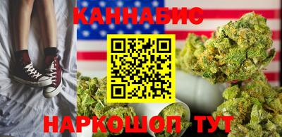 ешки Донецк