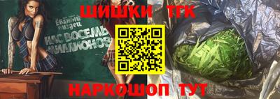 круглые Дубна