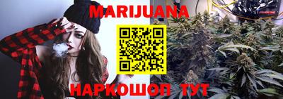 гашишное масло Азнакаево