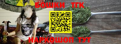 круглые Дубна