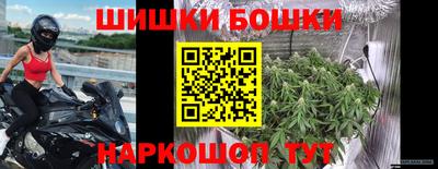 кокс Абакан