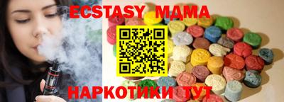 кокаин колумбия Донской
