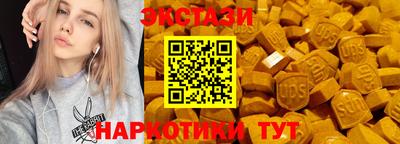 круглые Дубна