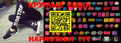 кокс Мариинск