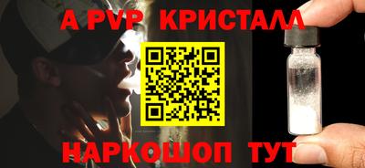 круглые Дубна
