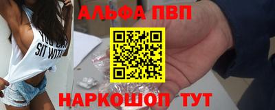 гашишное масло Азнакаево