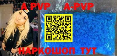 кокаин колумбия Донской