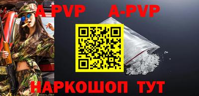 кокаин колумбия Донской